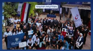 بمشاركة 19 جامعة.. انطلاق بطولة الرياضات الإلكترونية بالجامعة المصرية للتعلم الإلكتروني الأهلية